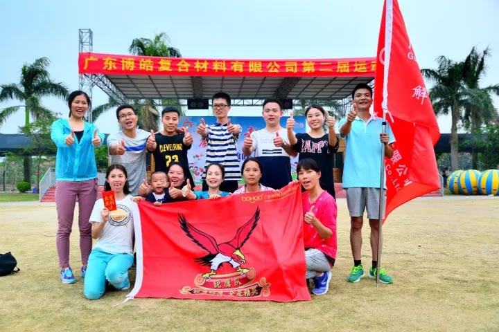 博皓健兒，秋風(fēng)十里不如你！