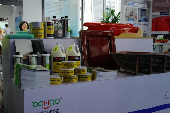 廣東博皓在24屆中國國際復材展主推產品有“Stoner蜜蠟250”、“Stoner水性蜜蠟P525”、“曼澤納拋光水”、“高強偶聯劑”、“硅膠灌注成型工藝”等