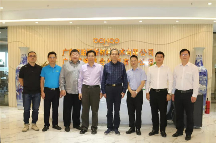 中共贛州市委常委、統戰部長彭業明等領導一行到訪廣東博皓考察指導-4