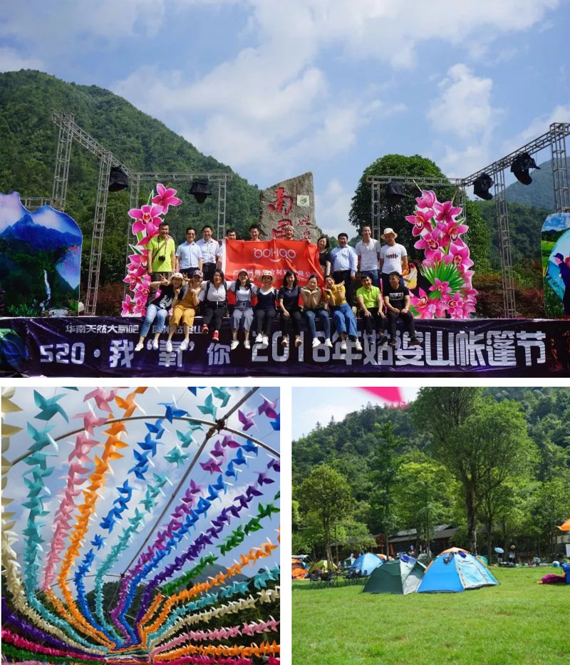 登頂,這邊風景獨好