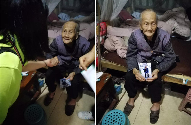 2019博皓公益行之大愛(ài)無(wú)疆，讓愛(ài)繼續(xù)-7