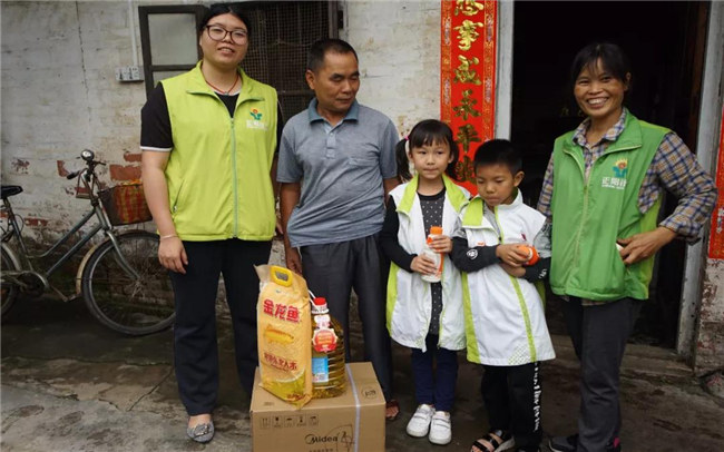 2019博皓公益行之大愛(ài)無(wú)疆，讓愛(ài)繼續(xù)-9