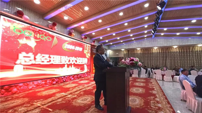 風雨同舟十五載，再創輝煌從頭邁！廣東博皓十五周年晚會于10月19日在江西上猶隆重舉行，總經理尹秀林致歡迎辭