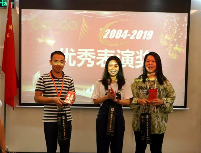 廣東博皓十五周年慶典活動(dòng)——優(yōu)秀工作人員表彰大會(huì):優(yōu)秀節(jié)目組