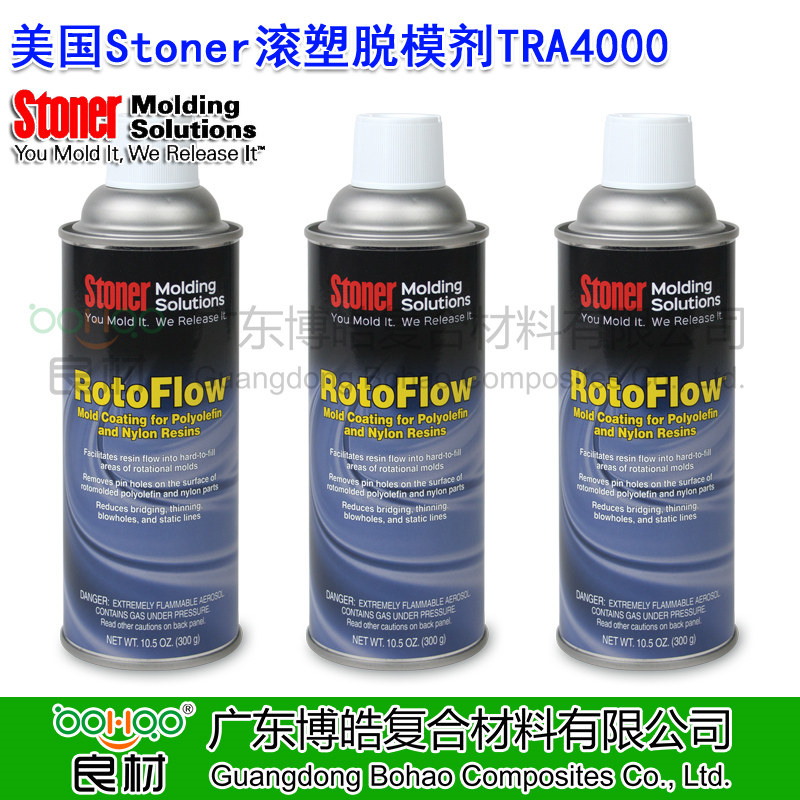 美國(guó)Stoner脫模劑系列代理 正品進(jìn)口滾塑脫模劑TRA4000 Stoner(斯托納)模具封孔劑助流劑 無氯化清洗劑