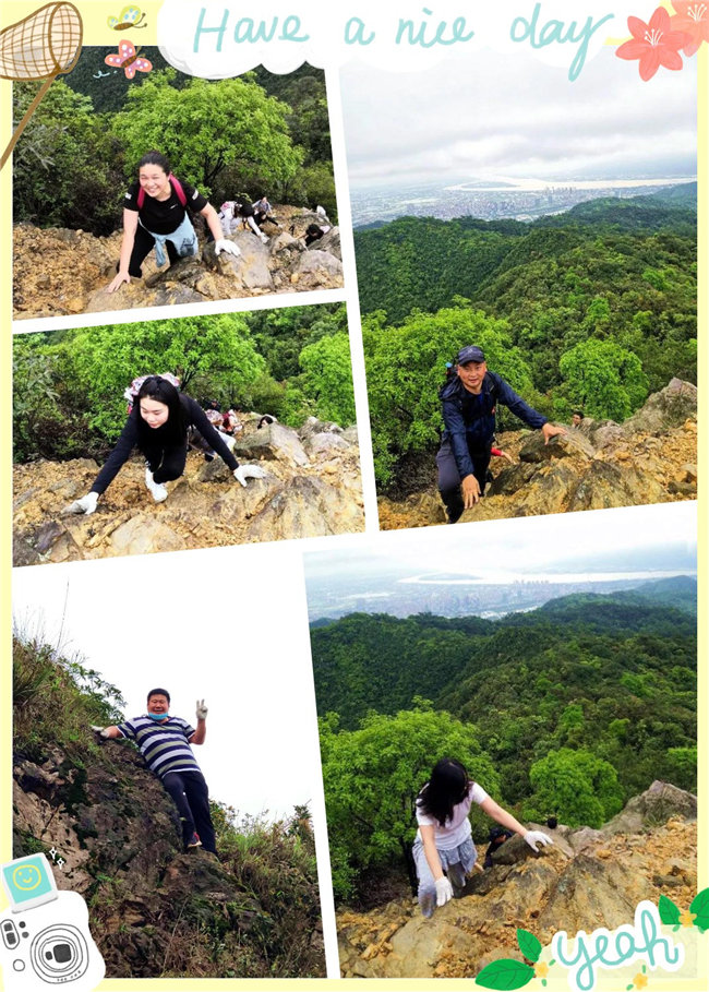 廣東博皓2020開年第一爬——鼎湖山 -3