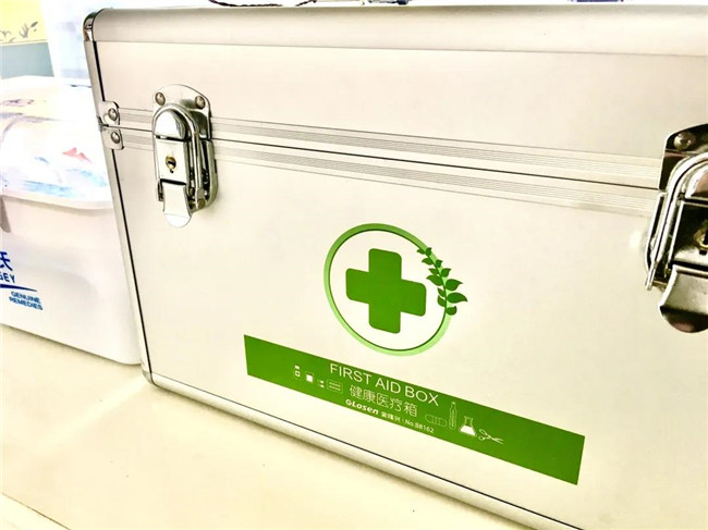 廣東博皓汕尾之旅:游山游水游天下·愛家愛國愛博皓 -2