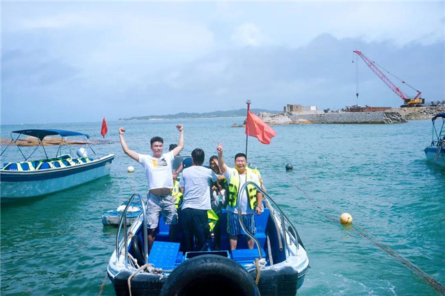 廣東博皓汕尾之旅:游山游水游天下·愛家愛國愛博皓 -6