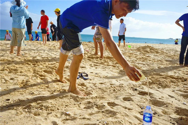乘風(fēng)破浪的博皓人——廣東博皓汕尾旅游記 -15