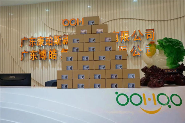 父之愛,深且沉重|父親節快樂--廣東博皓父親節禮物