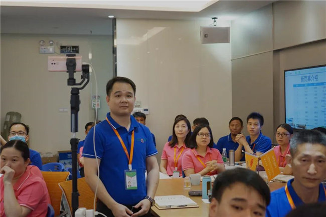 賦能團隊激活力,創新服務贏市場!——廣東博皓2020年上半年經營工作會議 -3