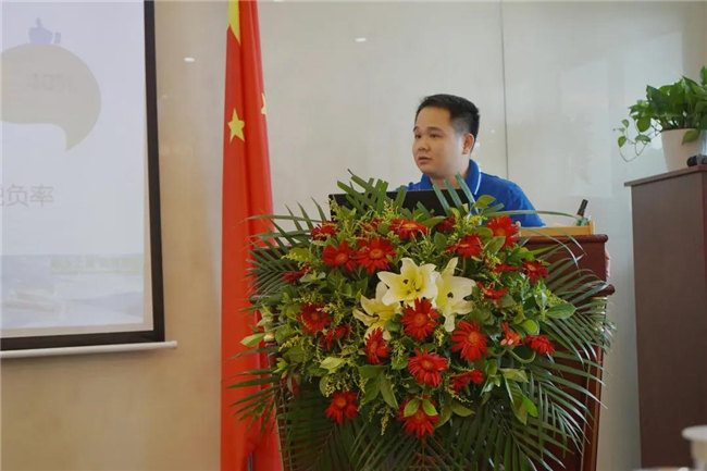 賦能團隊激活力,創新服務贏市場!——廣東博皓2020年上半年經營工作會議 -7