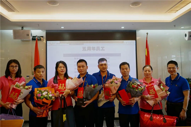 賦能團隊激活力，創新服務贏市場！——廣東博皓2020年上半年經營工作會議   -18