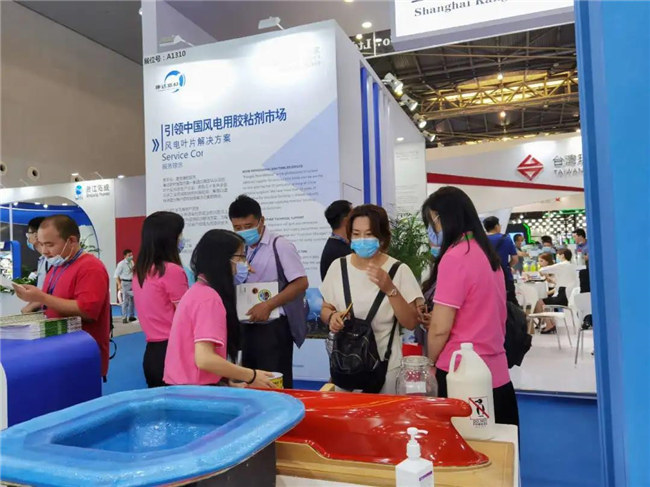 (廣東博皓)砥礪前行,使命必達(dá)|第26屆上海復(fù)材展圓滿落幕-7