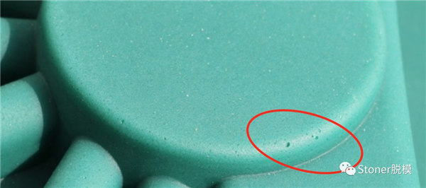 在使用StonerTraSys RotoFlow之前，該產(chǎn)品包含許多針孔