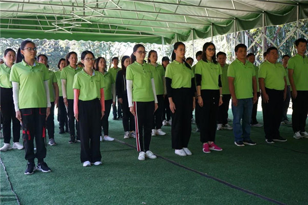 運動凝聚能量，攜手放飛夢想---廣東博皓2021年第四屆運動會   -1