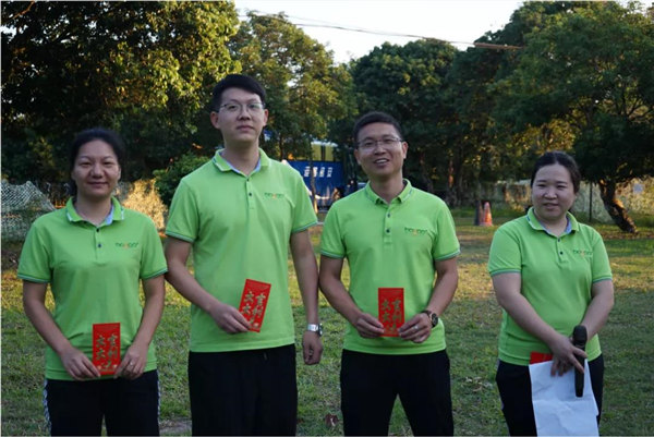 運動凝聚能量，攜手放飛夢想---廣東博皓2021年第四屆運動會   -22