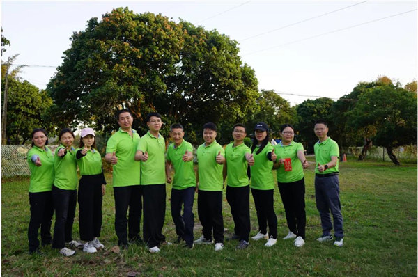 運動凝聚能量，攜手放飛夢想---廣東博皓2021年第四屆運動會   -23