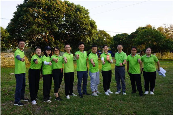 運動凝聚能量，攜手放飛夢想---廣東博皓2021年第四屆運動會   -24