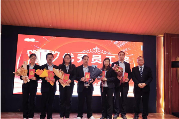 廣東博皓2021年終總結表彰大會 -15