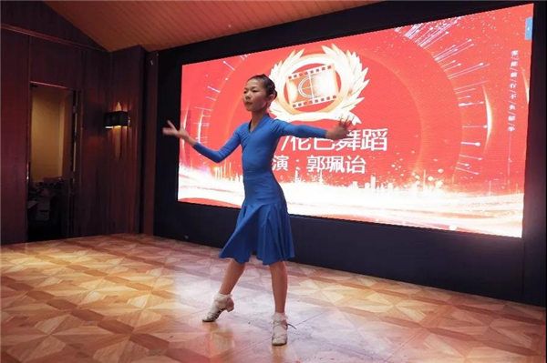 廣東博皓2021年終總結表彰大會 聯歡晚會 -4