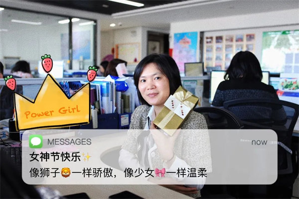 廣東博皓 女神節(jié)丨愿你芳華自在，愿你笑靨如花     -9