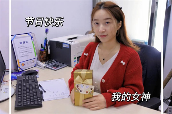 廣東博皓 女神節(jié)丨愿你芳華自在，愿你笑靨如花     -10