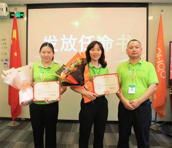 廣東博皓2022年中會議丨不負春光好時節 ，揚鞭奮進正當時        -7