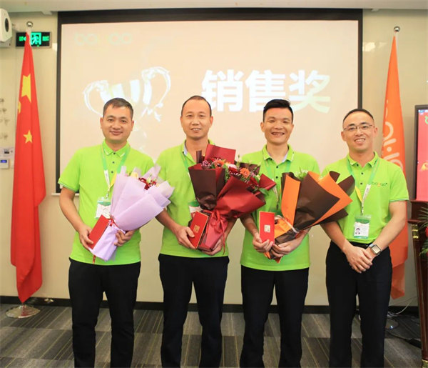 廣東博皓2022年中會議丨不負春光好時節 ，揚鞭奮進正當時        -10