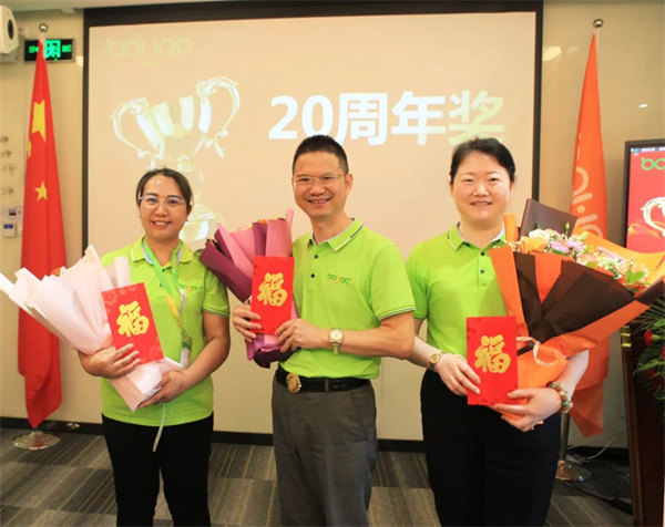 廣東博皓2022年中會議丨不負春光好時節 ，揚鞭奮進正當時        -14