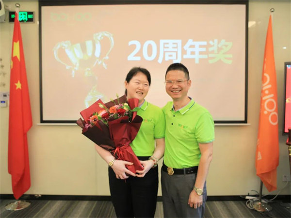 廣東博皓2022年中會議丨不負春光好時節 ，揚鞭奮進正當時        -15