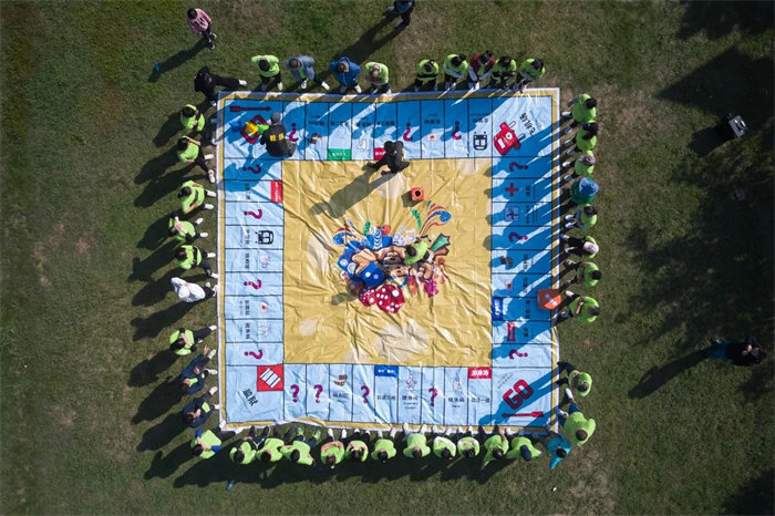 廣東博皓“技壓群雄誰知曉,賽場風云見真曉”第五屆運動會 -8