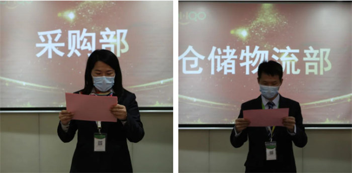 廣東博皓召開2022年度年終總結(jié)暨2023年工作計(jì)劃會(huì)議:2023年目標(biāo)責(zé)任書簽訂 -3