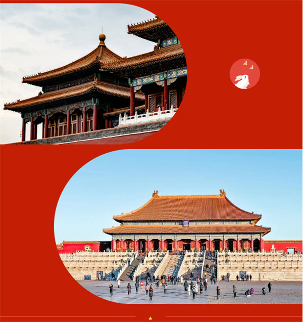 盛世華誕 闔家團圓 | 國慶中秋 雙節同慶 -4