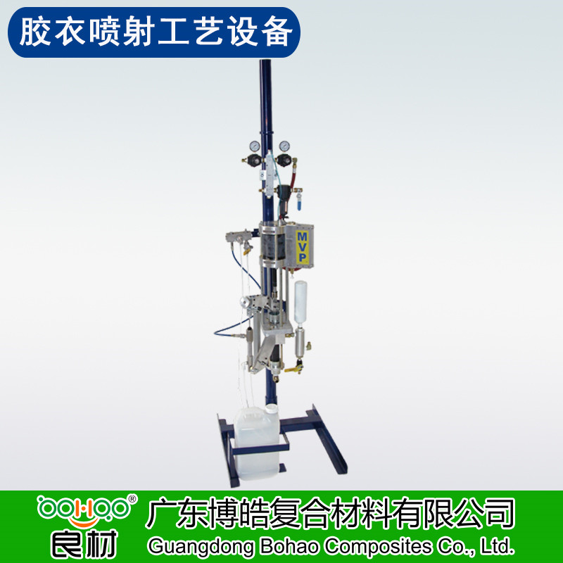 博皓供應(yīng)FRP膠衣噴射工藝設(shè)備 玻璃鋼復(fù)合材料內(nèi)/外混膠衣樹脂噴槍配件 膠衣噴涂機