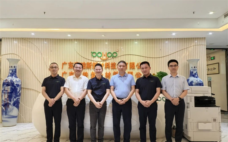 廣東博皓接待江西上猶縣考察團，共謀新材料產業合作新機遇     -2