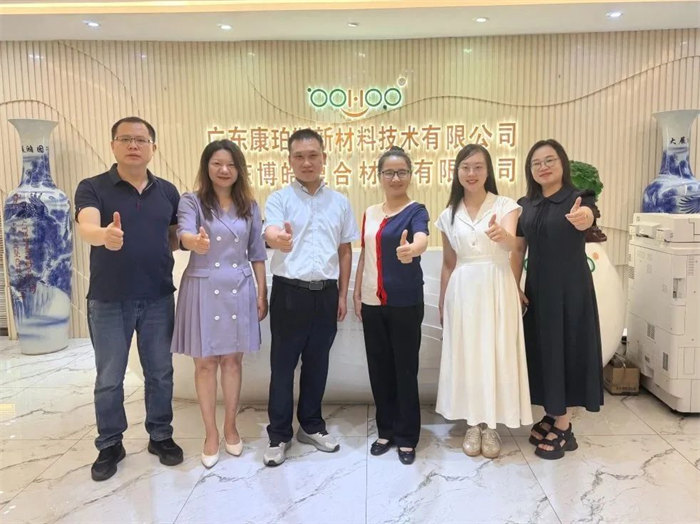 廣東博皓接待龍南經(jīng)開區(qū)考察團,共研產(chǎn)業(yè)合作新契機 -4