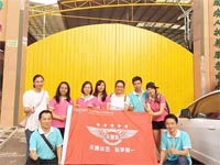 【博皓風采】小寒天，大雪紛飛；踐愛行，陽光普照