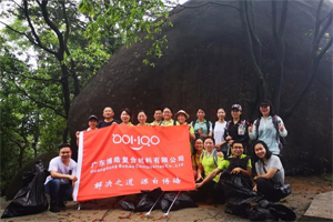 寓教于樂，守護環(huán)境踐行公益，我們一直在路上