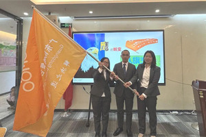 廣東博皓-2025年學(xué)習(xí)組織班委換屆盛典 廣東博皓-2025年學(xué)習(xí)組織班委換屆盛典