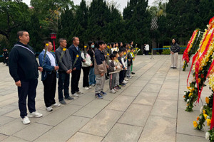 緬懷英烈志,傳承民族魂—黃花崗七十二烈士陵園祭奠活動(dòng) 緬懷英烈志,傳承民族魂—黃花崗七十二烈士陵園祭奠活動(dòng)