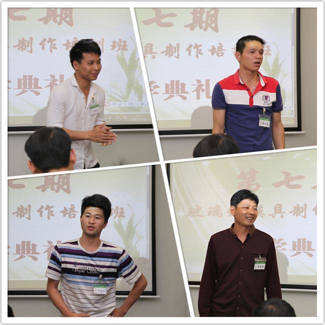 學(xué)員積極上臺做自我介紹,會議氣氛熱烈