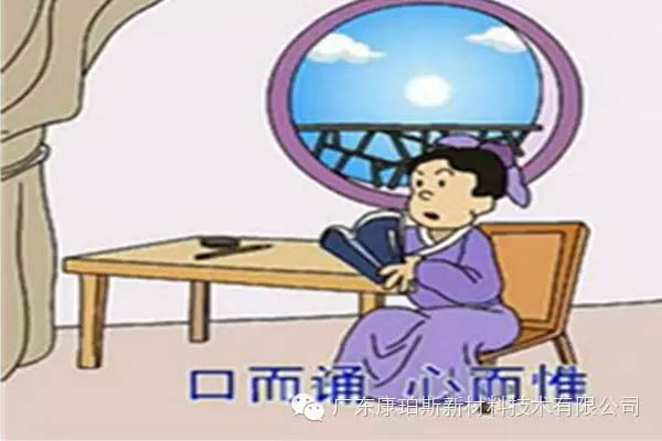 【博皓感悟】這些&ldquo;孝經&rdquo;您知道嗎？