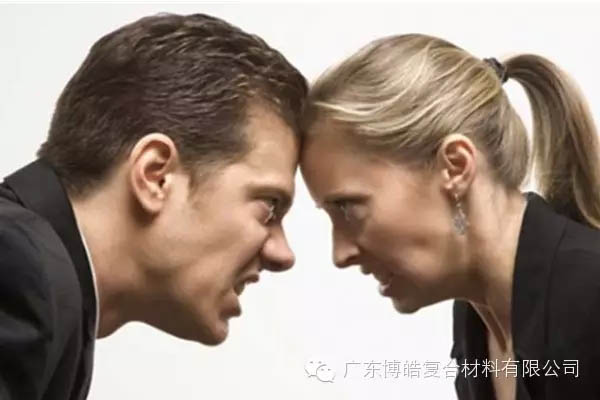 【博皓課堂】做銷售,需要和這樣的人在一起-6