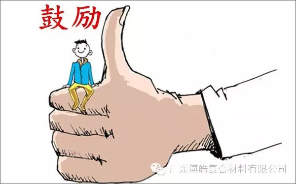 【博皓感悟】團隊中的八類乞丐:你不改變,誰也救不了你!-4