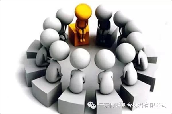 【博皓課堂】關(guān)于銷售的這些細(xì)節(jié),您知道嗎?-7